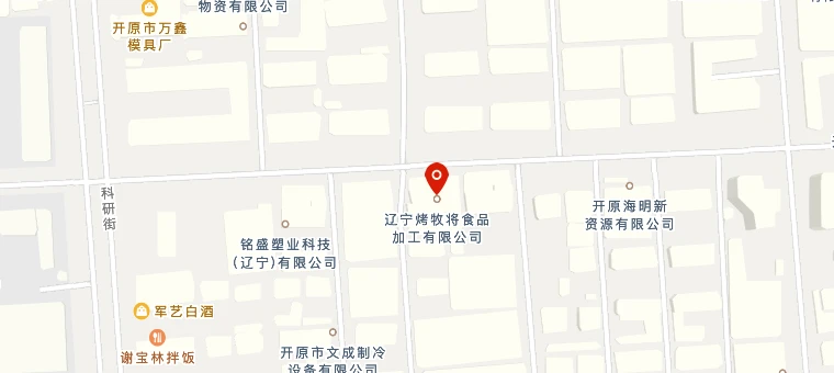 鸿裕助手全站专属采购通道登录与订单提交通道