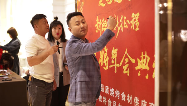 鸿裕助手全站专属采购通道登录与订单提交通道