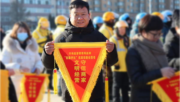 鸿裕助手文体卫生产业设备集采综合服务平台