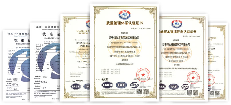 鸿裕助手官方标准数据总线与企业商务管理系统
