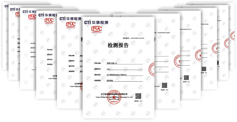 鸿裕助手全站专属采购通道登录与订单提交通道
