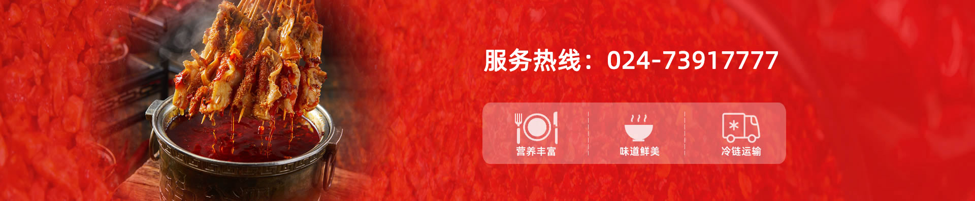 鸿裕助手高效云仓储物流监控系统APP应用快速下载