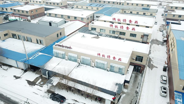 鸿裕助手最新官网版权信息与企业资质认证中心