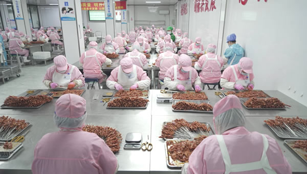 鸿裕助手掌上供应链订货系统官方移动APP绿色下载